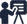 About Our Service - 爱游戏